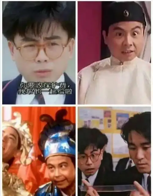 周星驰的25位配角竟然有一半都过世了