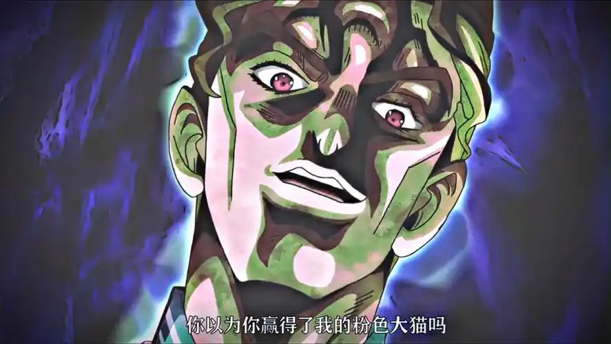 吉良吉影是第二个敢边嘲讽边走进白金的射程范围内的