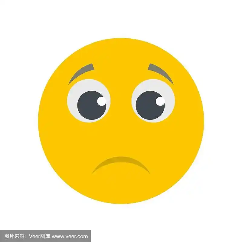 悲伤的微笑图标矢量平坦