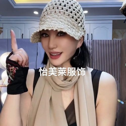 新品女士珍珠扣针织手工编织钩花夏凉帽棒球帽夏季女帽镂空鸭舌帽【15