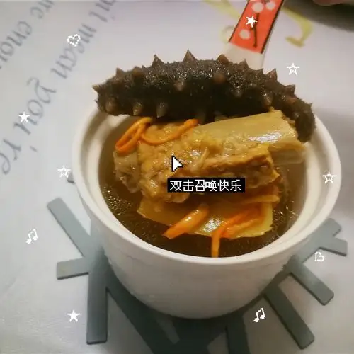 排骨海参汤的做法