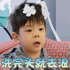 可爱嗯哼超逗表情包_最可爱的嗯哼大王