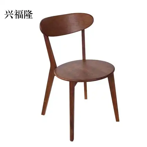 兴福隆椅子/凳子xflcyhtsyx报价_参数_图片_视频_怎么