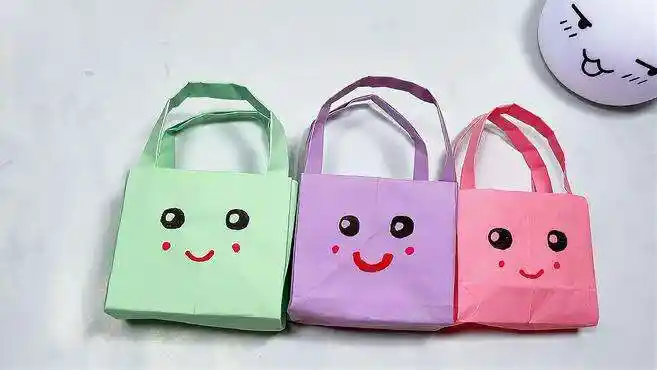 用彩纸教你做一个可爱的迷你手提袋,送给可爱的人 手工 折纸-生活视频