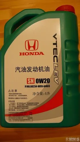 闲谈东风本田大胆启用0w20合成机油看来我得cu2可以放心大胆地用5w20