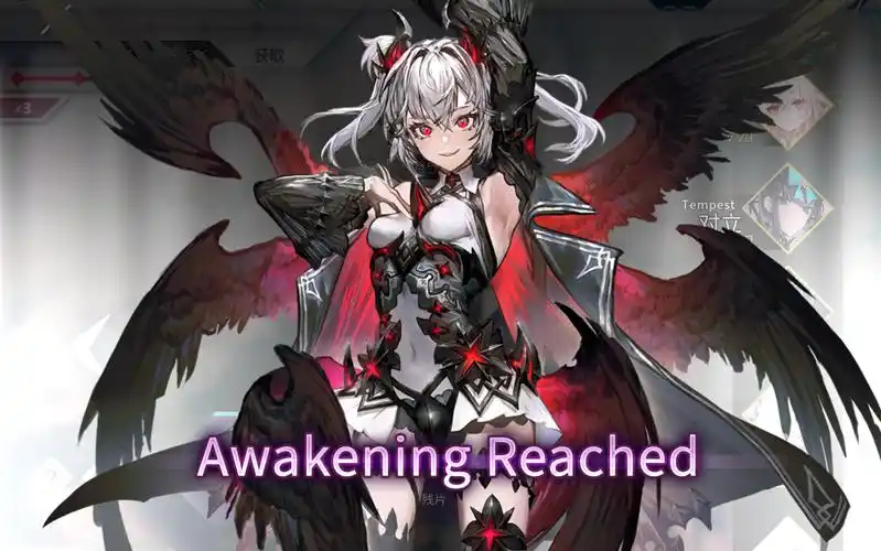 【arcaea】伊莉丝觉醒过程