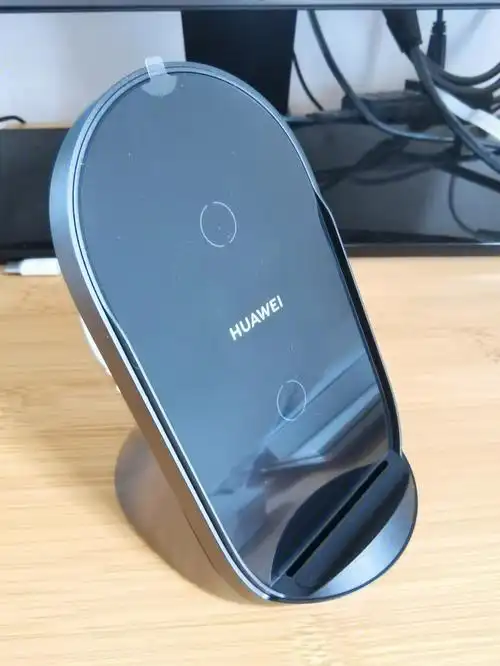 华为40w快充立式无线充电器拆箱