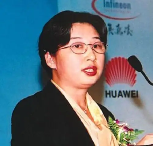 任正非:我的两任妻子相处得很融洽,结婚证都是前妻帮忙办的_腾讯网