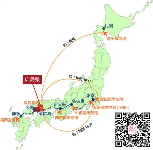 日本旅游自由行攻略广岛从废墟生长出来的一朵花
