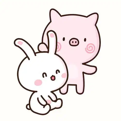 雪粒79sherry的相册700473兔兔猪猪熊熊之家77