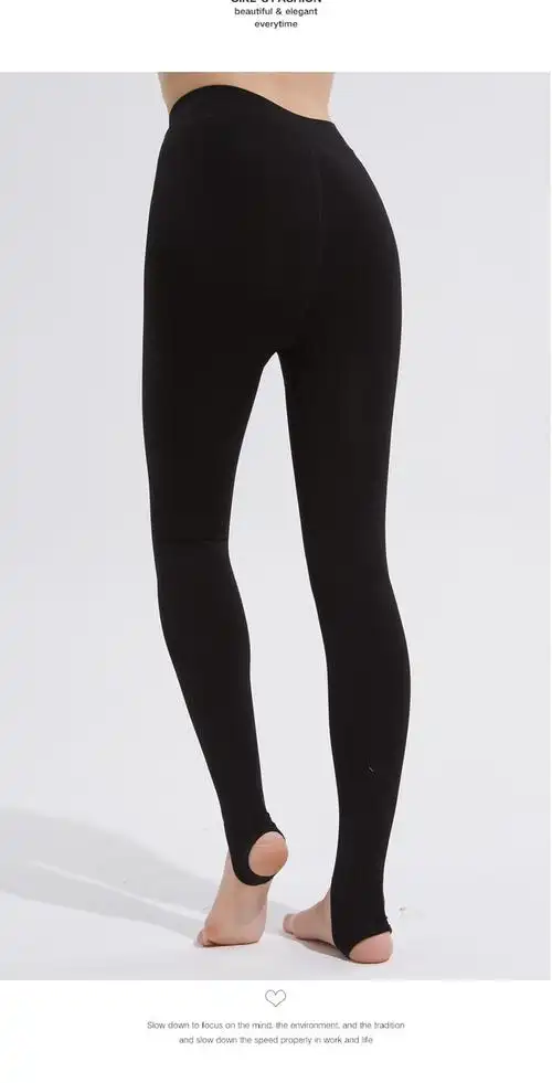 雅黛丽踩脚打底裤袜中厚加绒丝袜女连裤袜秋季脚蹬打底袜dyu86009