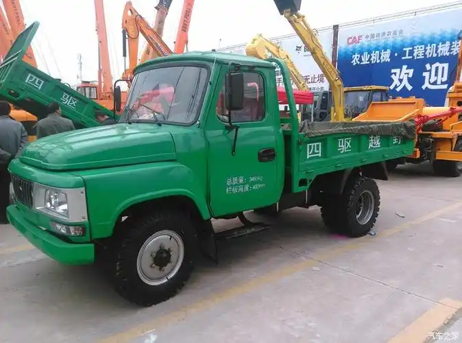 乐风逛阎良富平杨凌农高会由洛阳拖拉机