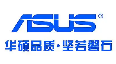 华硕