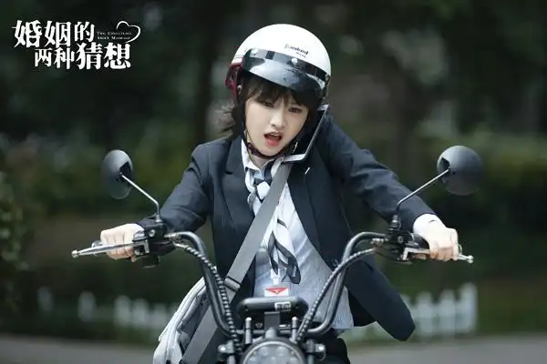 婚姻的两种猜想开播黄灿灿颠覆印象出演可爱小太妹