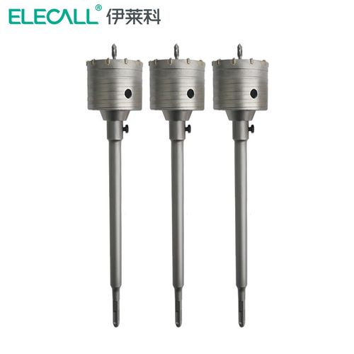 伊莱科装修用墙壁开孔器打孔器开孔机套装水泥墙红砖墙泡沫墙开孔