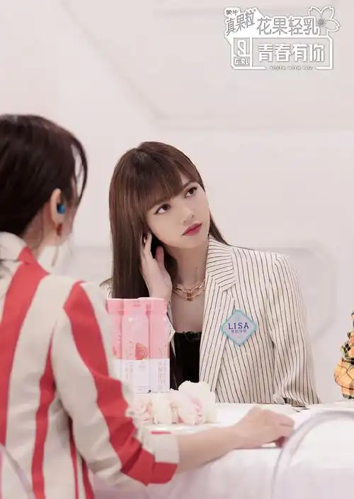 lisa《青春有你2》第一期剧照图片