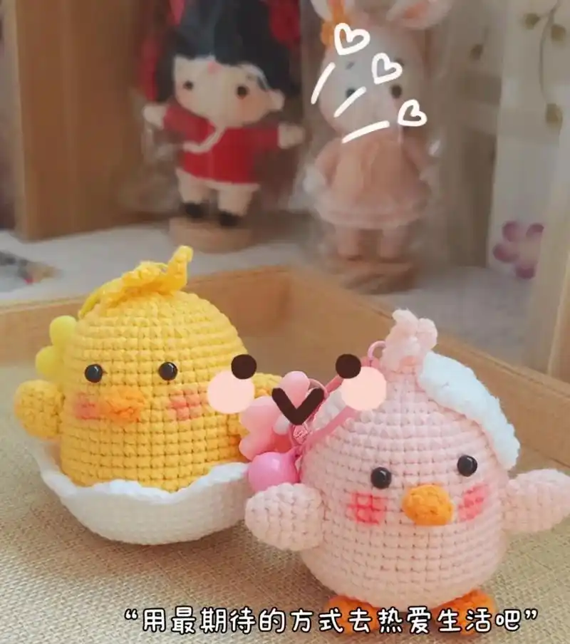 蛋壳鸡宝宝钩织.#钩针图解 #图文热点来了 #零基础学钩针  - 抖音