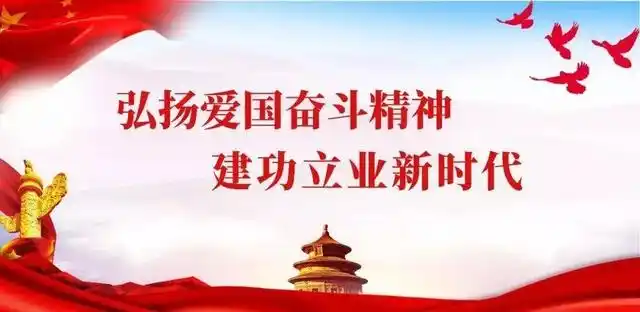 「弘扬爱国奋斗精神 建功立业新时代」王莉:立足农业谋发展,三产融合