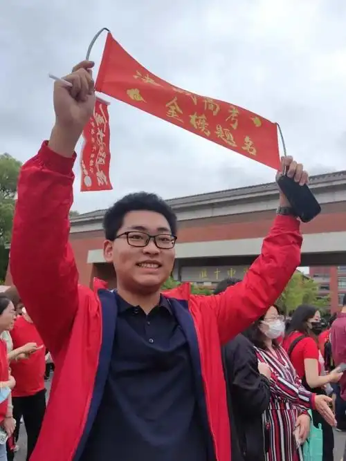 上海市川沙中学本部以及新疆部内高班的毕业生今年都在新川中学