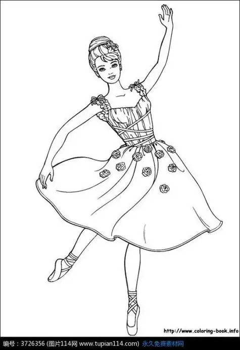 最美的拉丁舞简笔画
