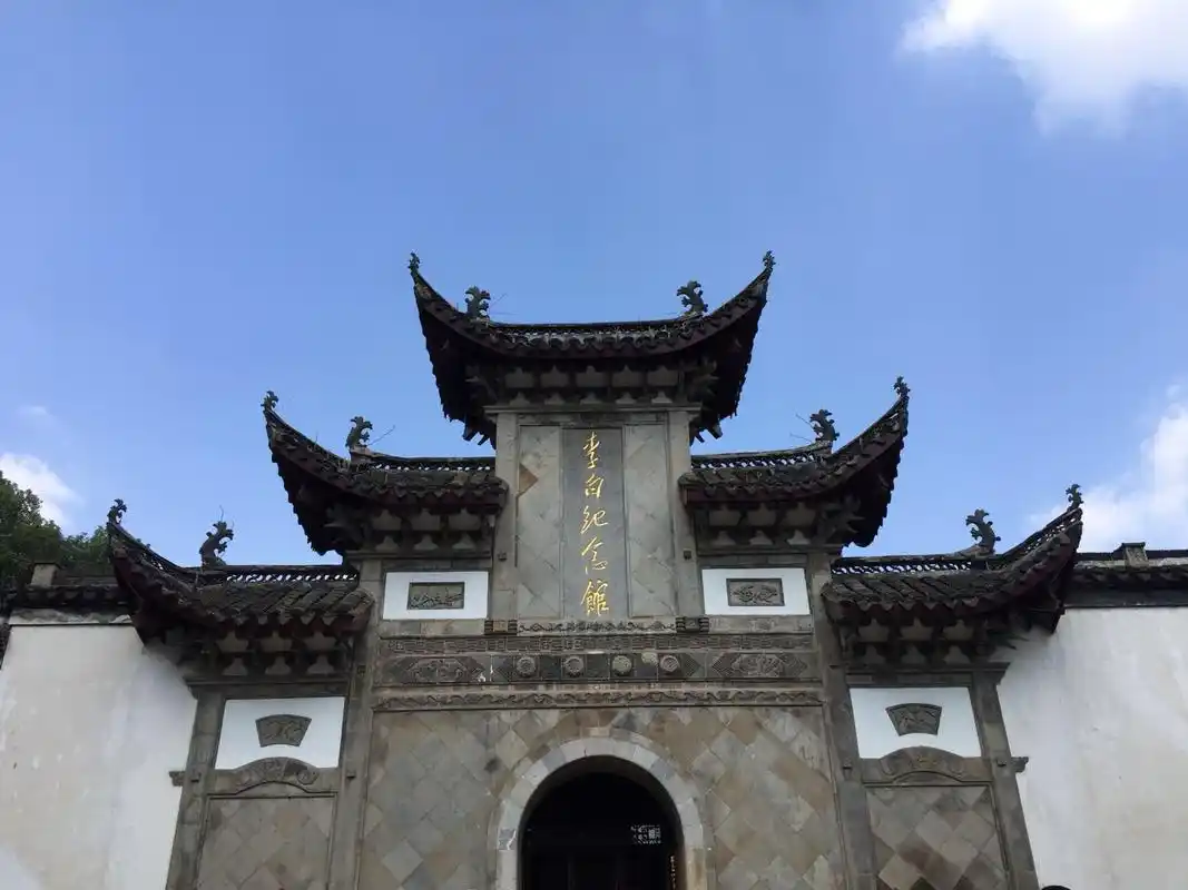 2020太白楼-旅游攻略-门票-地址-问答-游记点评,马鞍山旅游旅游景点