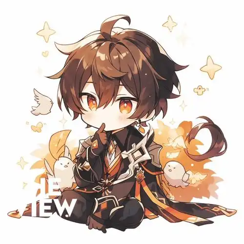 钟离先生可爱头像