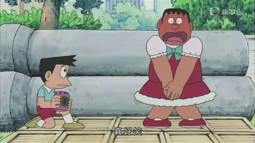 tvb粤语哆啦a梦新番换衣相机胖虎小夫魔幻时装表演含高能笑弹