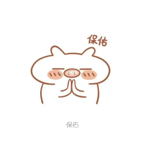 今天中午吃米粉,老天保佑,体重一定要稳住啊.