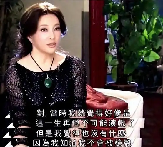 刘晓庆——自曝生不如死