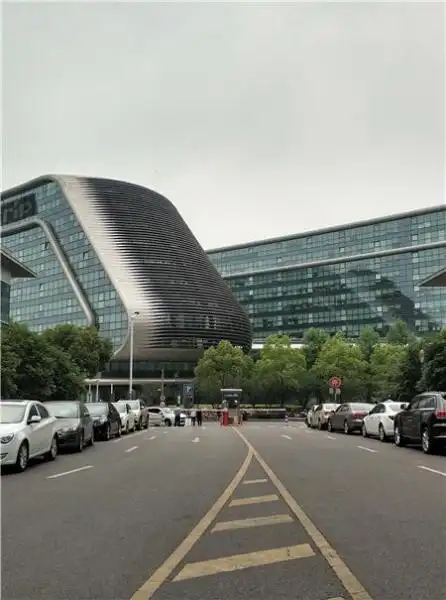 虹桥国际科技广场