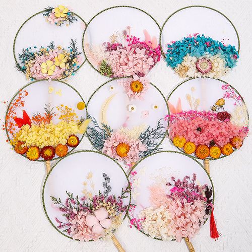 干花永生花母亲节礼物自制创意扇子贴花团扇手工工艺扇