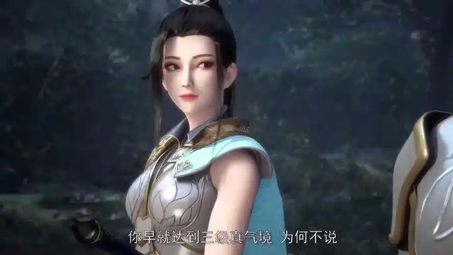 唯我独神小哥胆子真大刚升到副统领立马就开始调戏上司