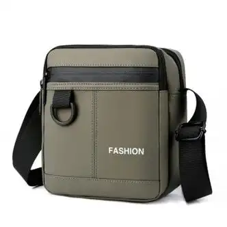 她购tagou单肩包男士休闲迷你手机包斜挎包防泼水潮流牛津布包百搭