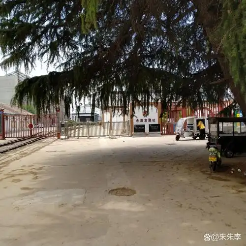 含嘉仓遗址 洛阳市——旅途第三站(第十四天 )  含嘉仓遗址是唐代国家