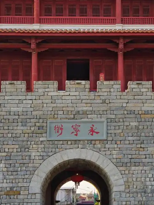 泉州永宁古城值不值得去