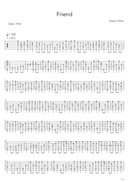 押尾桑《friend》吉他谱