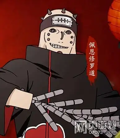 火影忍者ol佩恩修罗道搭配阵容介绍