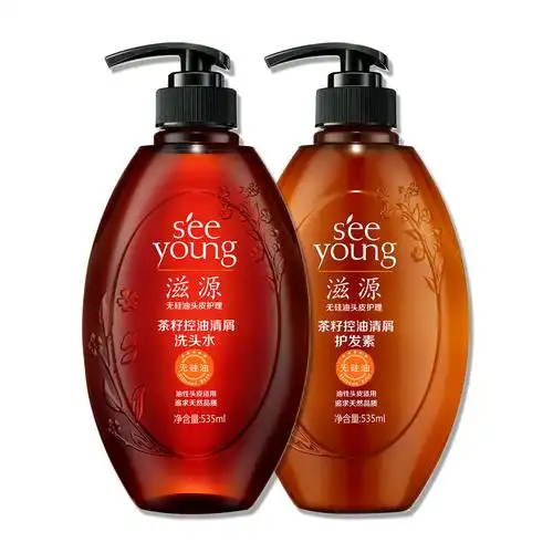 滋源硅油洗发水茶籽水润去屑控油止痒洗头头水洗发水