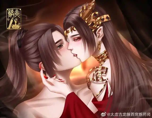 斗破苍穹萧炎美杜莎羁绊二