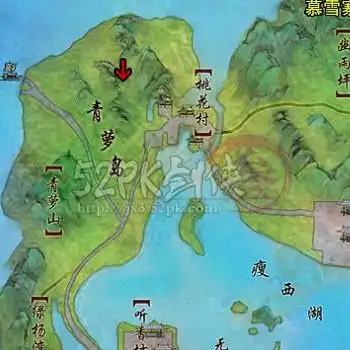 剑网3七秀任务--罪魁祸首