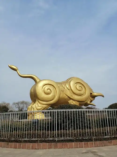 东海县金牛公园迎新年