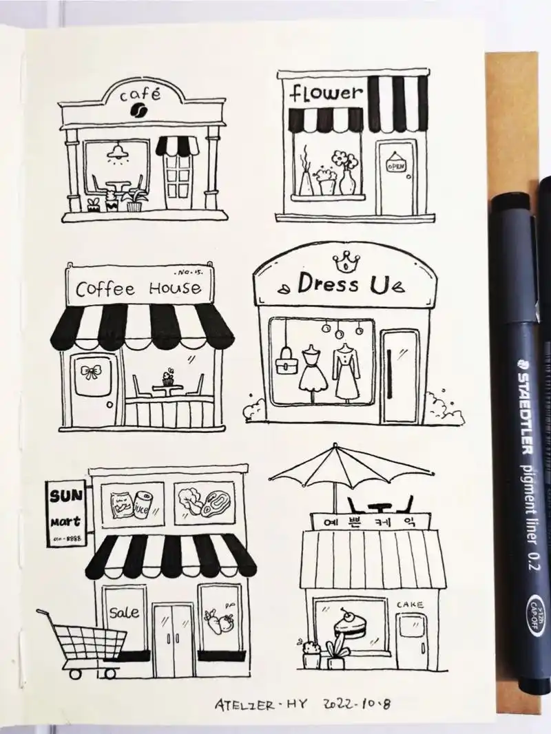 小店 简笔画|手账素材|原创|黑白手绘 画一组街角小店 于繁华之中择一