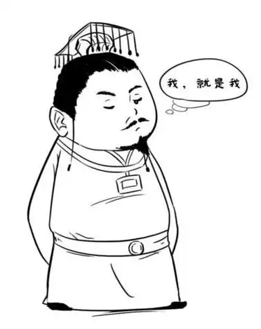 历代皇帝简笔画皇帝怎么画皇帝简笔画漂亮彩色清朝天子简笔画q版全身