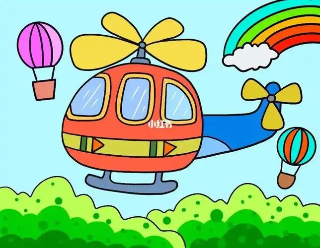 飞机儿童画直升飞机卡通画热气球彩虹