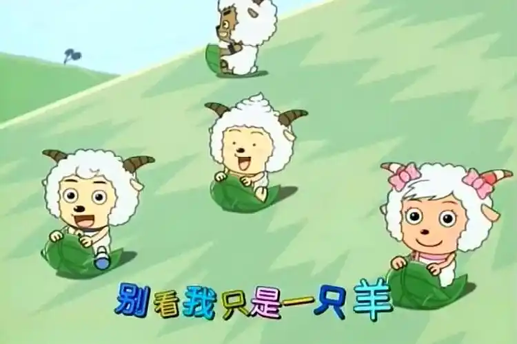 灰太狼的台词并不是固定的,每一次被打飞,台词都是有所不一样