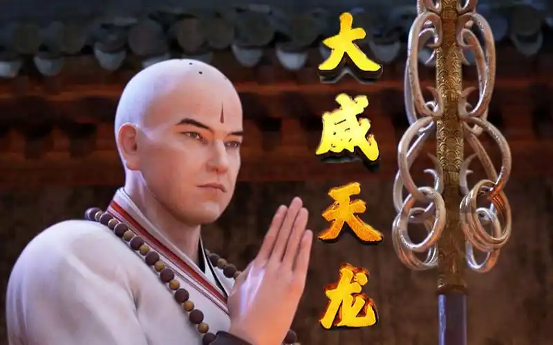 大威天龙官方鬼畜最为致命