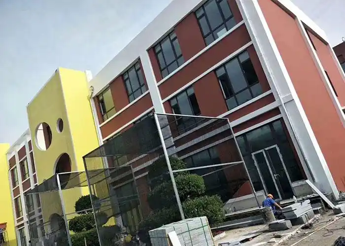 三中幼儿园- 潍坊市奥隆防水材料_从事外墙真石漆代工|防水涂料|水包