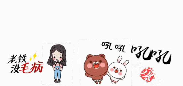 43期丨ios6经典苹果手机壁纸(高清9张)