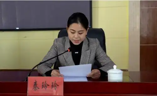 85后女副县长被查