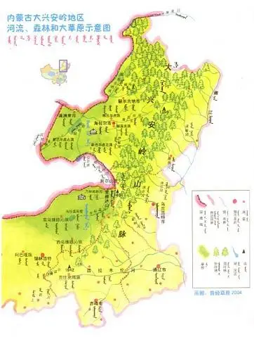 网上搜到的内蒙古地区大兴安岭地形图